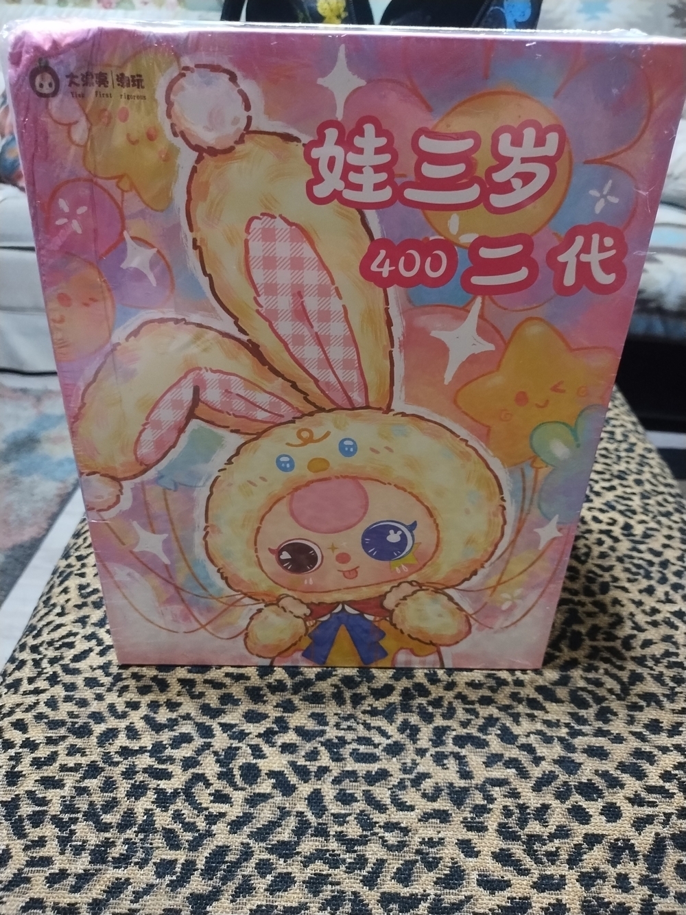 Baby Three - V2-400% Blind Box